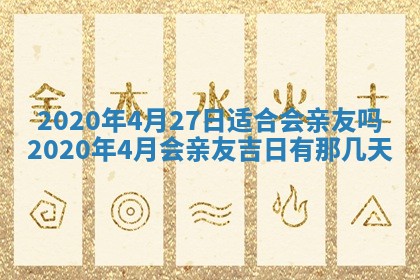 2025年11月22日今日打牌财神吉位查询