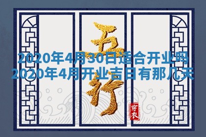 2025年11月22日今日打牌财神吉位查询