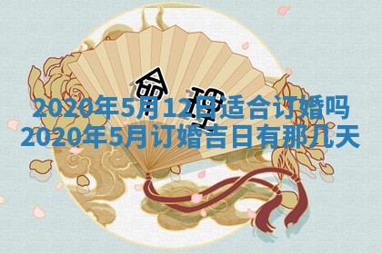 2026年02月19日萧姓女宝宝起名必读：八字喜忌用字详解