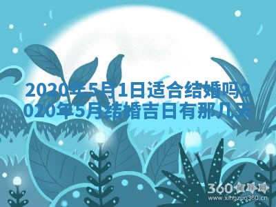 2026年02月19日萧姓女宝宝起名必读：八字喜忌用字详解