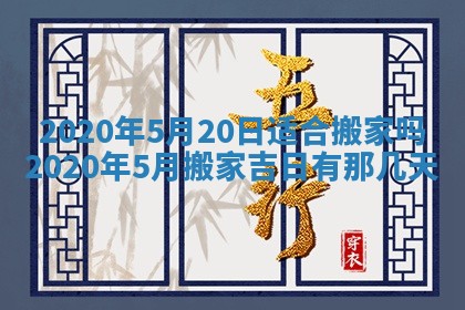 2026年02月27日生辰八字起名：杜姓女孩子取什么名字最合适