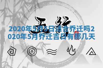 2026年02月27日生辰八字起名：杜姓女孩子取什么名字最合适