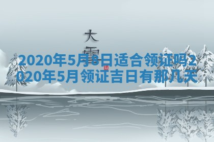 2025年11月22日今日打牌财神吉位查询