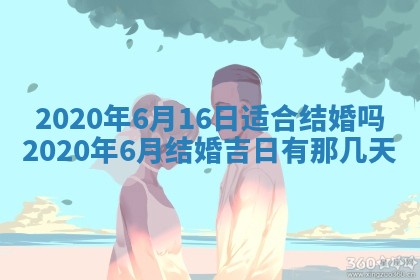 2025年11月22日今日打牌财神吉位查询