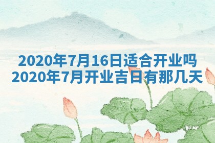 2025年11月22日今日打牌财神吉位查询