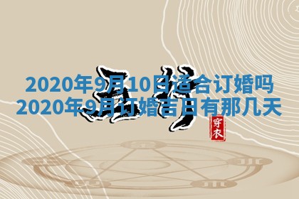 2025年11月22日今日打牌财神吉位查询