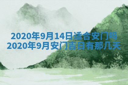 2025年11月22日今日打牌财神吉位查询