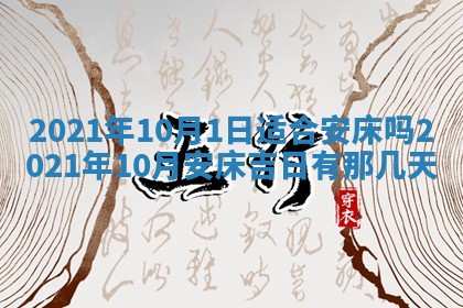 2026年02月27日生辰八字起名：杜姓女孩子取什么名字最合适