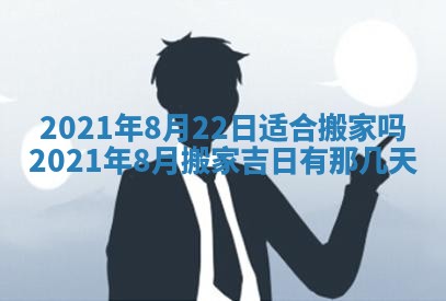 孔姓2026年02月05日出生女孩子取名宜用字大全