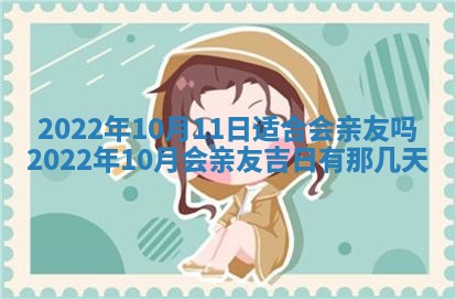 郭姓2026年03月14日出生女宝宝的五行取名详解