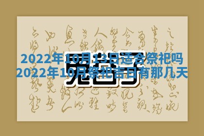 郭姓2026年03月14日出生女宝宝的五行取名详解