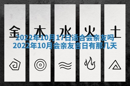郭姓2026年03月14日出生女宝宝的五行取名详解