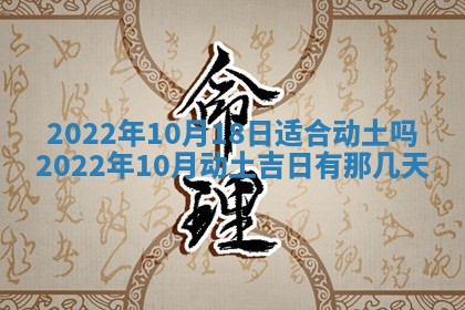 郭姓2026年03月14日出生女宝宝的五行取名详解