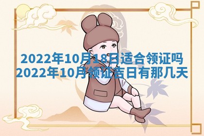 郭姓2026年03月14日出生女宝宝的五行取名详解