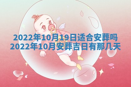 郭姓2026年03月14日出生女宝宝的五行取名详解