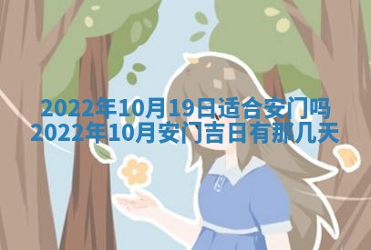 郭姓2026年03月14日出生女宝宝的五行取名详解