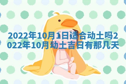 郭姓2026年03月14日出生女宝宝的五行取名详解