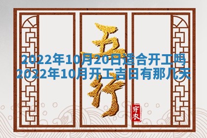 郭姓2026年03月14日出生女宝宝的五行取名详解
