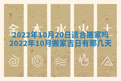 郭姓2026年03月14日出生女宝宝的五行取名详解