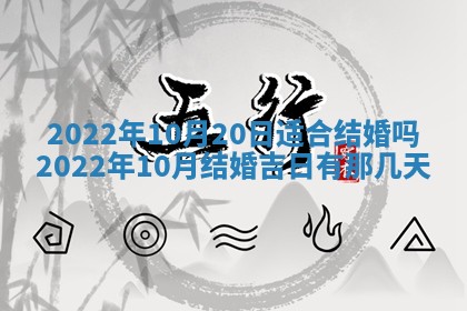 孔姓2026年02月05日出生女孩子取名宜用字大全