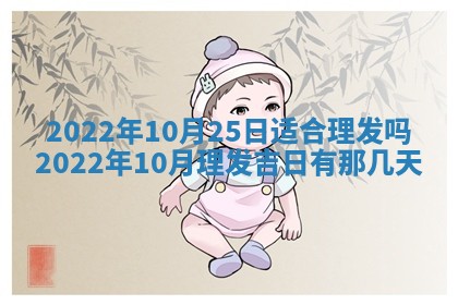 郭姓2026年03月14日出生女宝宝的五行取名详解