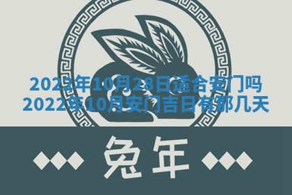 郭姓2026年03月14日出生女宝宝的五行取名详解