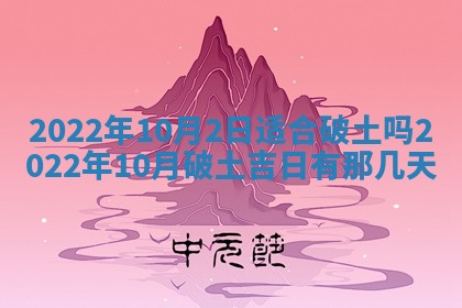 郭姓2026年03月14日出生女宝宝的五行取名详解