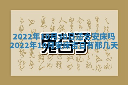 郭姓2026年03月14日出生女宝宝的五行取名详解