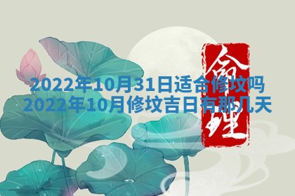 孔姓2026年02月05日出生女孩子取名宜用字大全