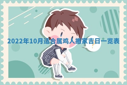 孔姓2026年02月05日出生女孩子取名宜用字大全