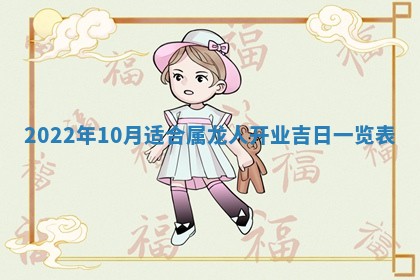 郭姓2026年03月14日出生女宝宝的五行取名详解