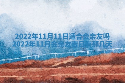 郭姓2026年03月14日出生女宝宝的五行取名详解