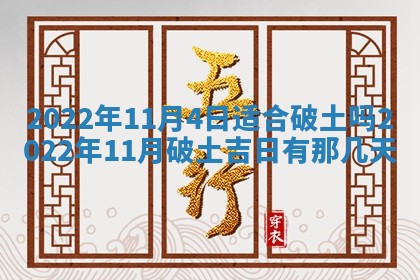 孔姓2026年02月05日出生女孩子取名宜用字大全