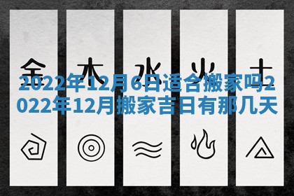 郭姓2026年03月14日出生女宝宝的五行取名详解