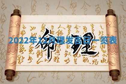 郭姓2026年03月14日出生女宝宝的五行取名详解