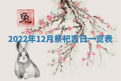 郭姓2026年03月14日出生女宝宝的五行取名详解