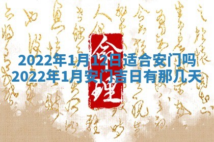 2025年11月18日各时辰财神吉位详细解析