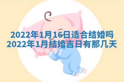 2025年11月18日各时辰财神吉位详细解析