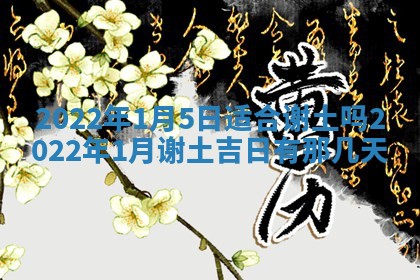 2026年01月26日出生程姓女宝宝如何取名？好听有寓意的名字精选