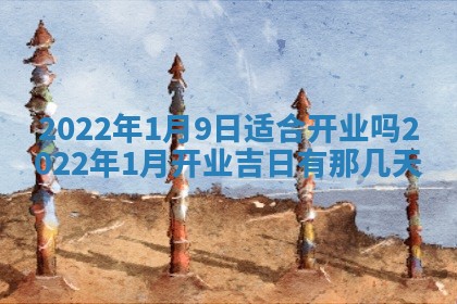 郭姓2026年03月14日出生女宝宝的五行取名详解