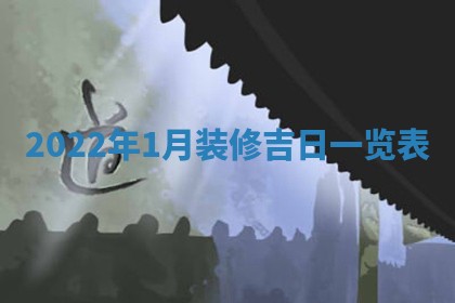 2026年01月26日出生程姓女宝宝如何取名？好听有寓意的名字精选