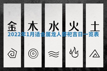 郭姓2026年03月14日出生女宝宝的五行取名详解