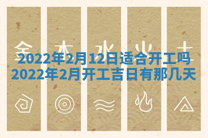郭姓2026年03月14日出生女宝宝的五行取名详解