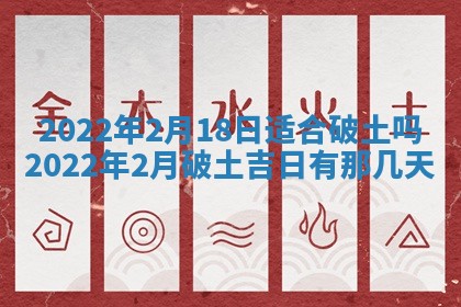 郭姓2026年03月14日出生女宝宝的五行取名详解