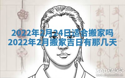 郭姓2026年03月14日出生女宝宝的五行取名详解