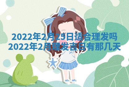 郭姓2026年03月14日出生女宝宝的五行取名详解