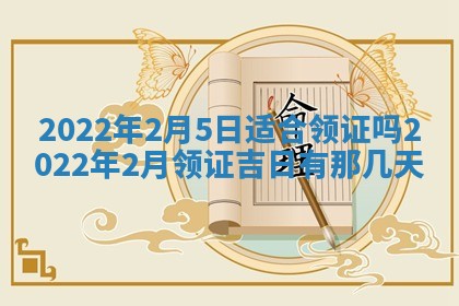 郭姓2026年03月14日出生女宝宝的五行取名详解