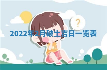 郭姓2026年03月14日出生女宝宝的五行取名详解