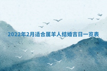 郭姓2026年03月14日出生女宝宝的五行取名详解