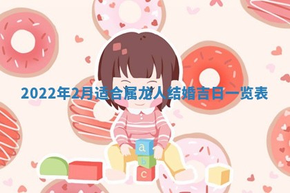 郭姓2026年03月14日出生女宝宝的五行取名详解